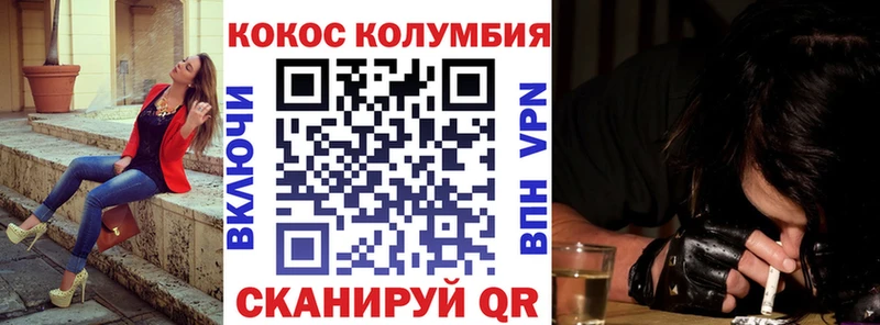 Как найти наркотики Оханск APVP  Амфетамин  Канабис 