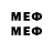 Метадон VHQ cory mckinstry