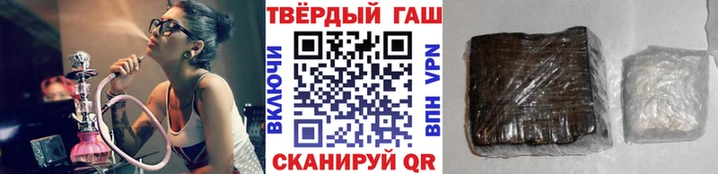 kraken зеркало  где можно купить наркотик  Оханск  ГАШИШ ice o lator 