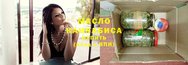 синтетический гашиш Аркадак