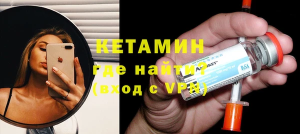 синтетический гашиш Аркадак