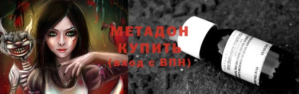 синтетический гашиш Аркадак