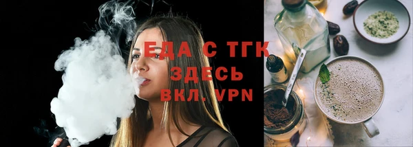 синтетический гашиш Аркадак