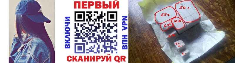 Первитин Декстрометамфетамин 99.9%  цены наркотик  Оханск 