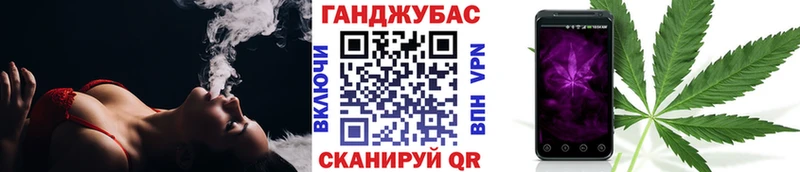 Бошки Шишки сатива  Оханск 